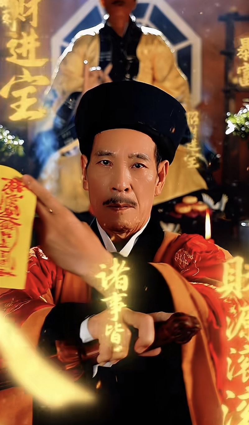 殭屍道長鍾發拍短影音爆紅。（圖／翻攝自 鍾發 抖音）