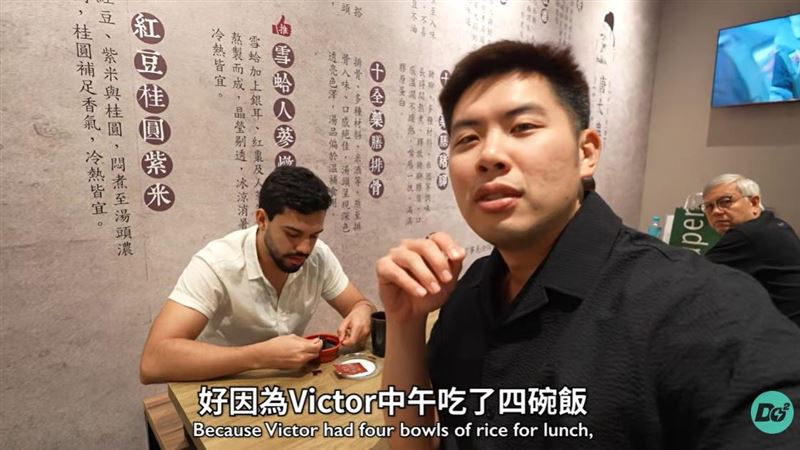 DoDoMen新片驚見大咖！他坐角落秒被認出