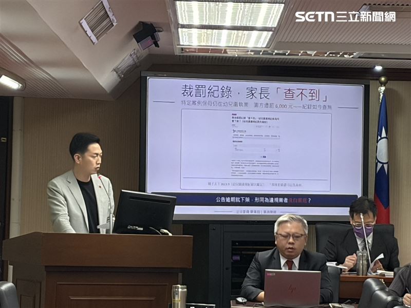 廖偉翔要求衛福部長通過攝護腺癌篩納公費,在父親節前「送給全台爸爸們一份健康大禮」。(圖/記者簡浩正攝影)