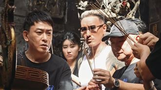 王陽明娘砲說拒比心　《角頭》大家長滅火