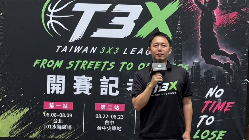3x3籃球協會理事長吳同喬。(圖/記者倪芝蓉攝影)