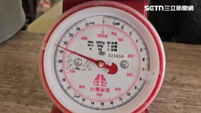 紫米飯糰重量800公克