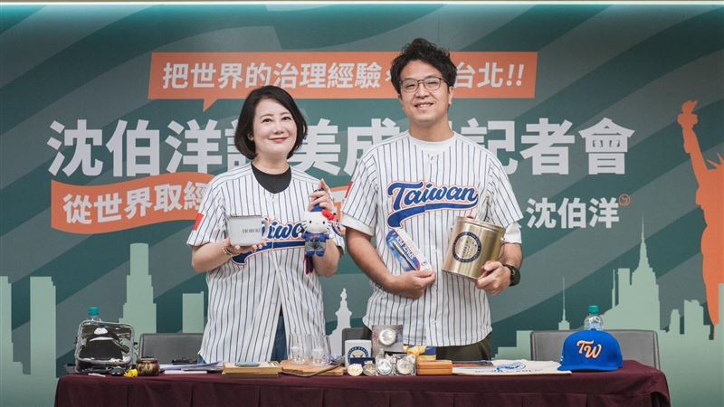 訪美成果曝！沈伯洋聚焦四大痛點提解方