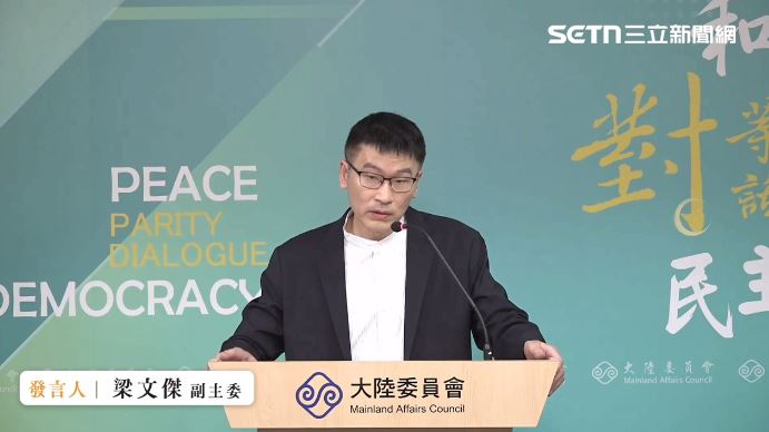 再傳公務員赴中遭盤查！梁文傑說明