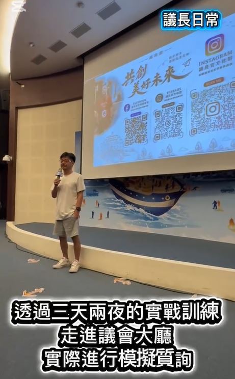 對於影片內容引發爭議,謝典霖回應表示:「未來真正的競爭,不只是文憑,而是你能不能解決問題。」。(圖/翻攝自臉書)