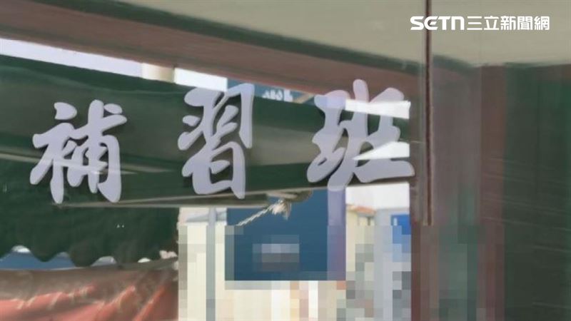 補習班超載「1車擠10人」　查無核備紀錄