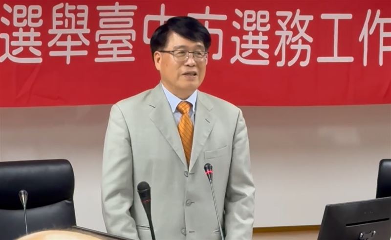 中選會主委游盈隆表示解散國會的機率:比天塌下來大一點點。 (圖/翻攝畫面)