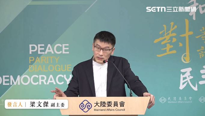 藍營的「她」收紅錢發監　梁文傑回應了