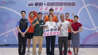 華航公益籃球營熱血開訓伴飛學童夢想啟航