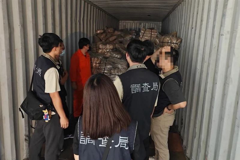 市價逾5億!運毒集團走私近400公斤大麻,基檢起訴越南籍3嫌。(讀者提供)