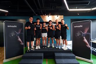 穿戴裝置AI化！Amazfit發表新手錶