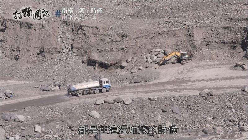 第26屆金視獎用深度報導共譜社會脈動