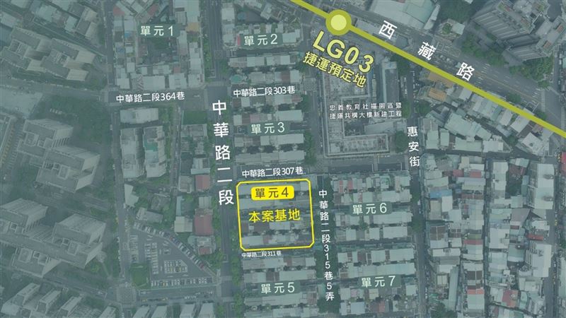 南機場單元四公辦都更街廓。(圖/台北市住都中心提供)