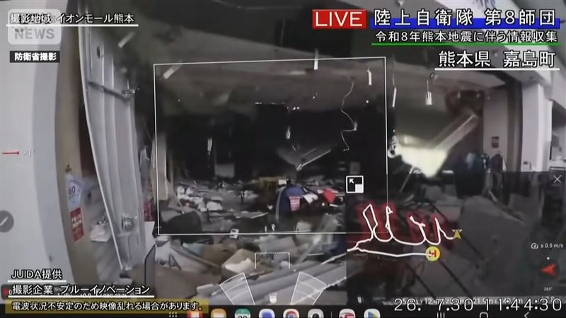 AEON熊本內部畫面曝　專家揭氣爆3大主因