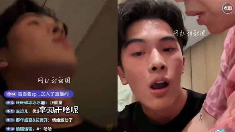兩人的私人糾紛多次透過直播與社群公開,引發網友兩極看法。(圖/翻攝自微博)