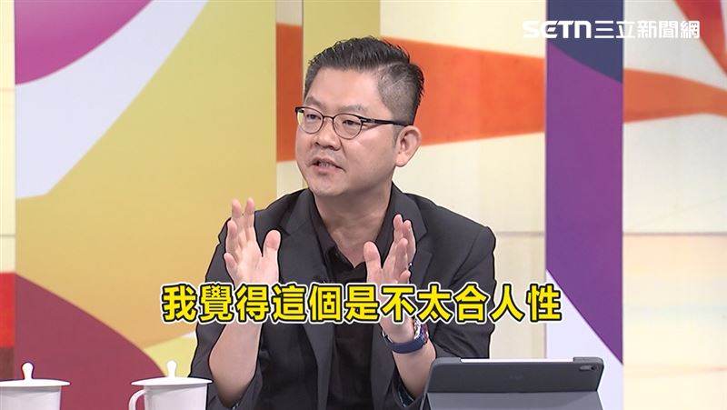 黃心華強調,這一次蔣萬安提倒閣,「有點不太符合這個人性基本面」,這屆立委有夠命苦、三年選三次,包含2024選一次、去年選一次罷免,若再來搞一次重選,這是不太合人性。(圖/台灣ON AIR)