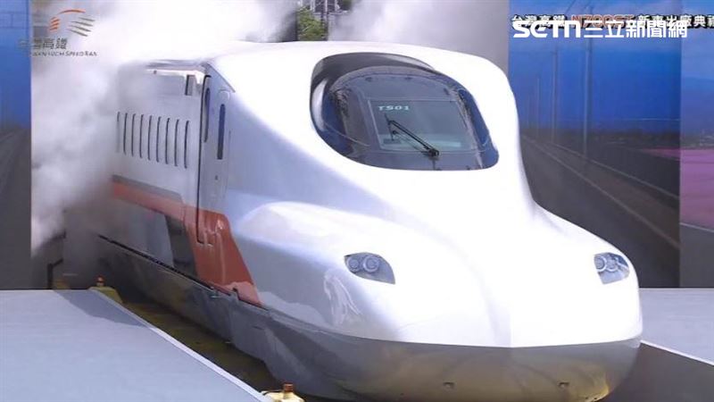 高鐵睽違22年購12組新車　日出廠首組列車