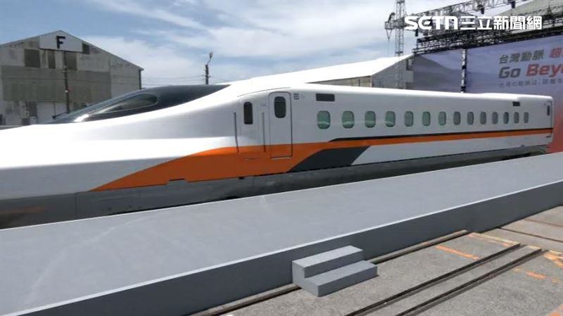 高鐵新購入的列車「N700ST」接下來8/15將會載運到高雄港,最快明年7月乘客就能實際搭乘
