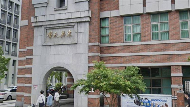 東吳教授被迷戀　女學生寄信「分屍吃掉」