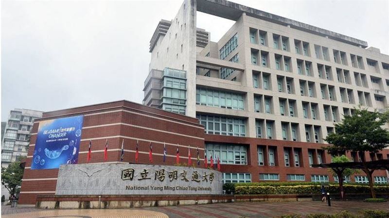 頂大論文出包！陽明交大肥胖研究疑造假