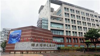 頂大論文出包！陽明交大肥胖研究疑造假