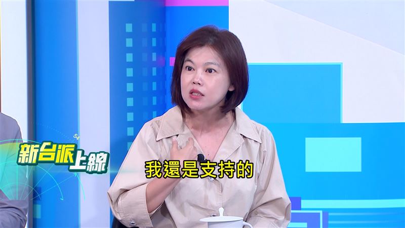 游淑慧認為新聞有很多矛盾的地方,都是匿名人士在放話,綠營見縫插針「亂解讀」。(圖/新台派上線)