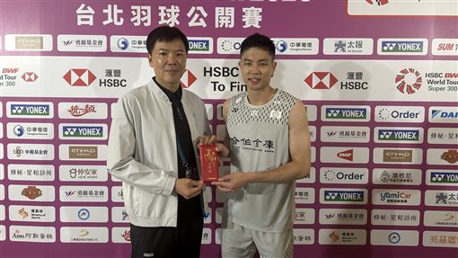 新聞封面
