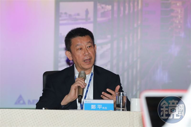 台達電董事長鄭平