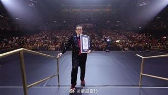 94歲資深男星昏迷插管搶命　關鍵病因曝光