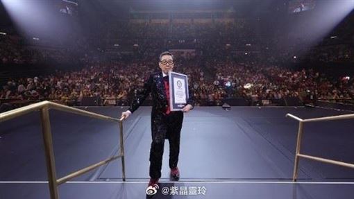 94歲資深男星昏迷插管搶命　關鍵病因曝光