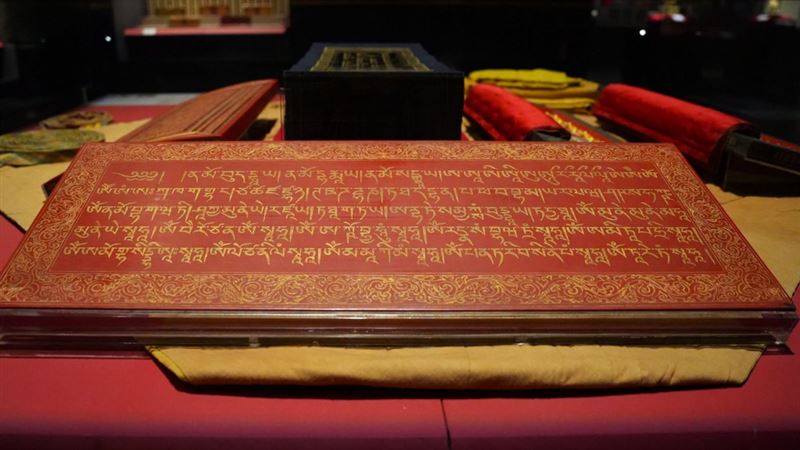 外護經板。(圖/翻攝國立故宮博物院南部院區臉書)