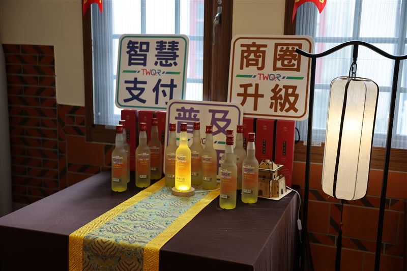 金門縣政府與悠遊卡公司30日宣布,擴大「金門商家TWQR行動支付推廣普及計畫」。(圖/金門縣產業發展處提供)