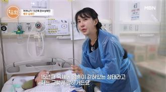 退演藝圈13年　女星出面哭控遭公司逼陪酒