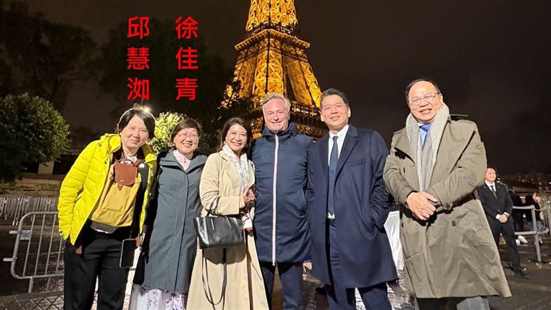 批徐佳青假考察真觀光  白委遭爆是雙面人