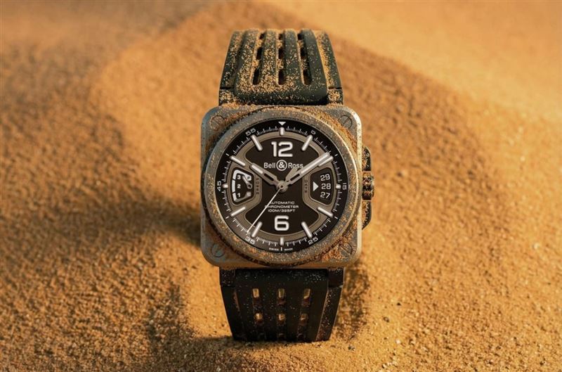 BELL & ROSS BR-X5 Black Titanium腕錶。(圖/翻攝BELL & ROSS網站)