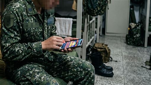 新聞封面