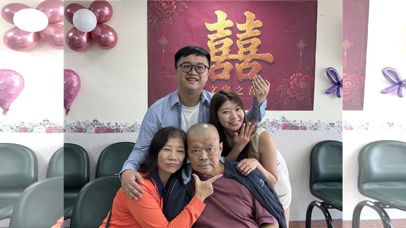 癌末退休警心願！么女醫院辦文定超催淚