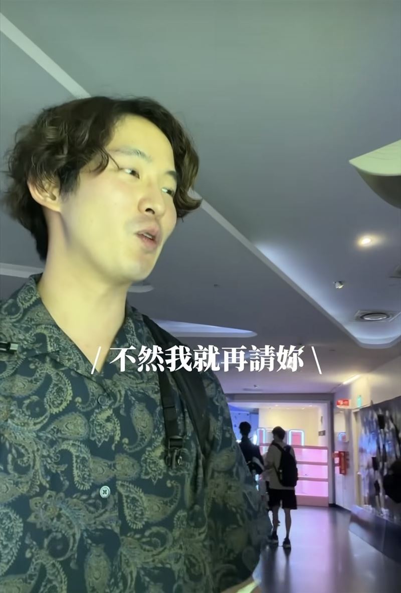 愛莉莎莎男友表示之後再請她看IMAX版本。（圖／翻攝自IG）