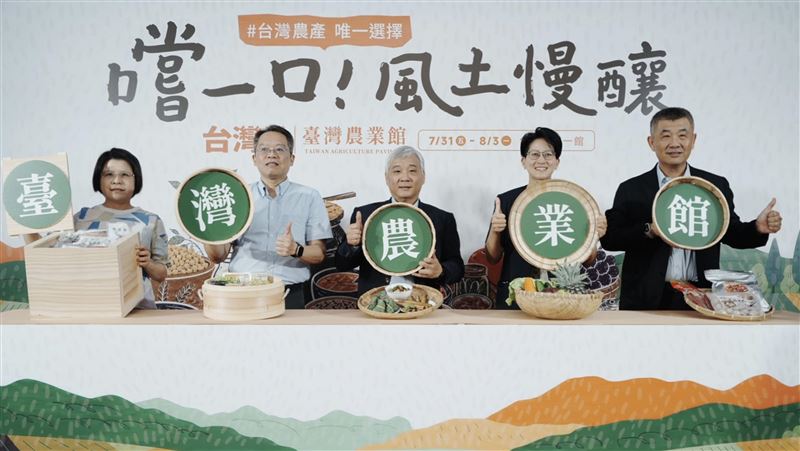 台灣美食展開跑　14家米其林必比登一次吃