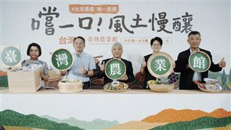 台灣美食展開跑　14家米其林必比登一次吃