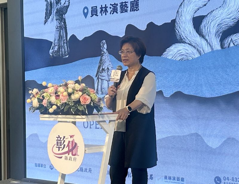傳出彰化縣長王惠美(圖)未允諾接任魏平政競總主委。(圖/中央社)