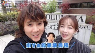 大咖藝人爆試衣丟地上　網點名超親民藝人