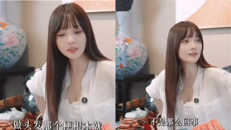 李小璐公開離婚時間線。(圖/翻攝自微博)