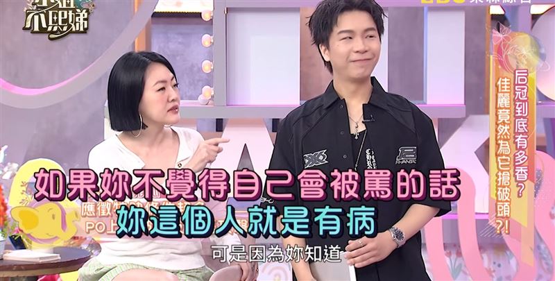 小S開罵。(圖/翻攝自YouTube)