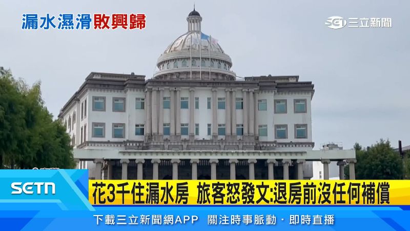 該親子飯店在宜蘭小有名氣