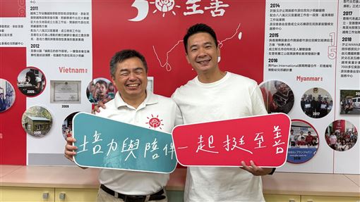 新聞封面