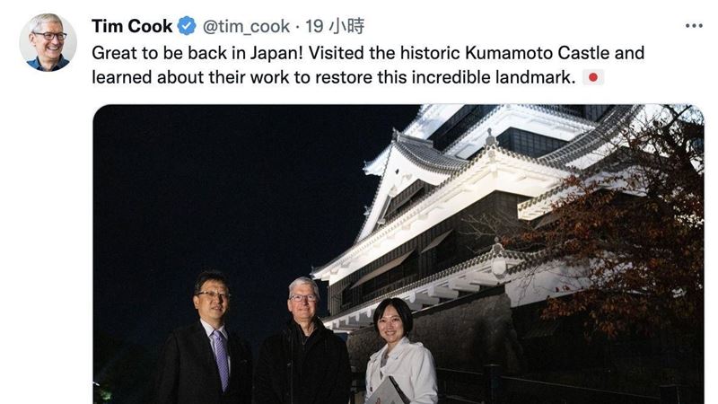 3年前曾訪熊本！庫克真情告白「這句話」