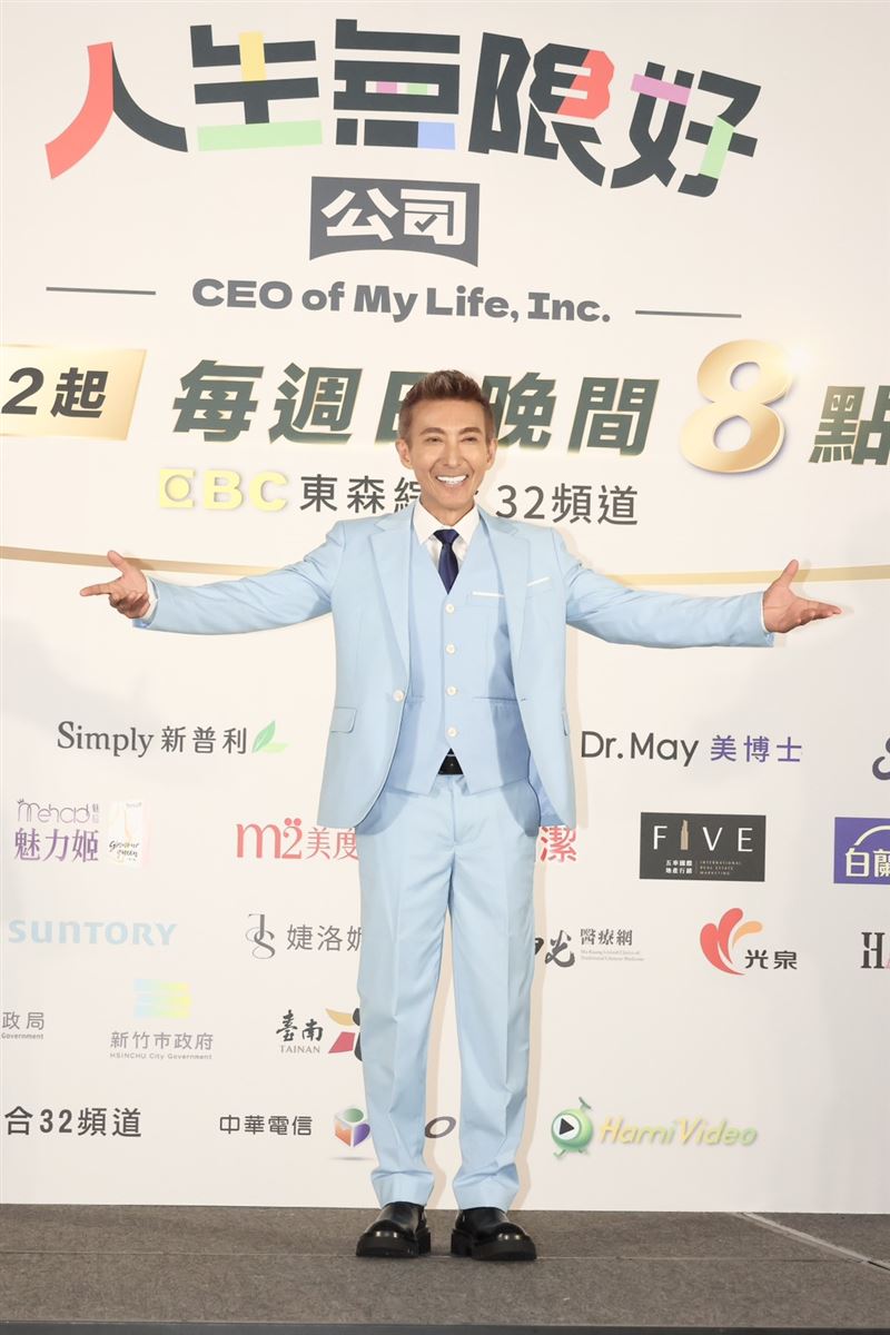 潘若迪出席新節目記者會。(圖/記者田俊彥攝影)