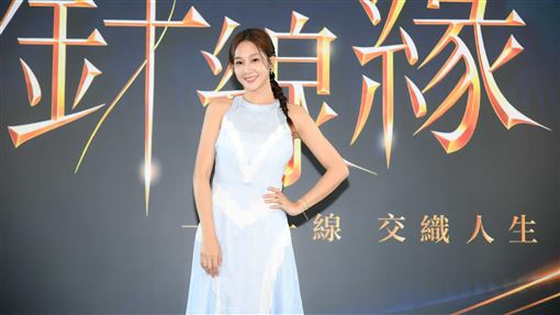 無預警認愛　8點檔女星穩交圈外男友1年多