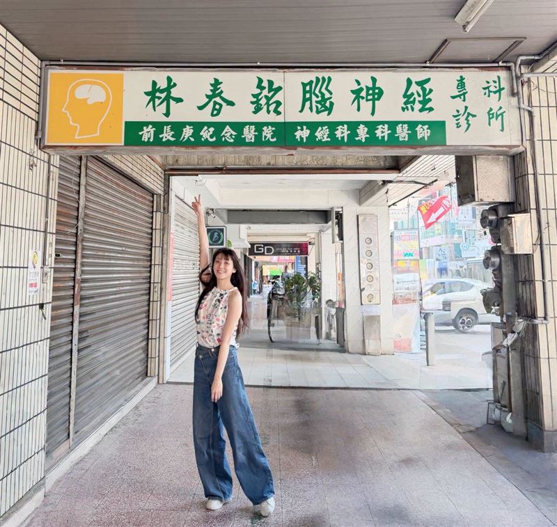 林逸欣被「用愛包圍」長大,結婚影片暴紅,隔年證實父親死訊,讓不少人相當錯愕。(圖/翻攝林逸欣臉書)